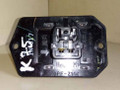 сопротивление печки Toyota Verso-S 1 поколение P120 NSP120 2011, 1.6 л., бензин, 6МКПП, минивэн, 8713852030 - фото №2