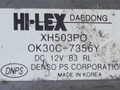 стеклоподъемник электрический задний левый Kia Rio 2 поколение 2006, 0K30C-7356Y, XH503P0, HILEX - фото №4