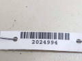 петля капота правая SEAT Cordoba 1 поколение [рестайлинг] 2001, 1.4 л., i, APE, бензин, МКПП, синий, универсал, передний привод, 6K0823302 - фото №4