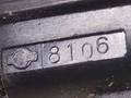 форсунка Nissan Almera N15 1998, 1.6 л., i, бензин - фото №4