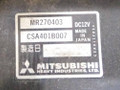 вентилятор радиатора Mitsubishi Galant 8 поколение EA2W 1998, 2.0 л., i, 4G63 (SOHC 16V), бензин, АКПП, темно-серый, универсал, передний привод, MR270403 - фото №3