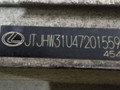 усилитель бампера заднего Lexus RX 2 поколение [рестайлинг] 2006, 3.3 л., бензин, АКПП, серый, внедорожник 5 дв., полный привод, 5217148110 - фото №3