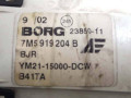 часы Ford Galaxy 1 поколение [рестайлинг] 2002, 1.9 л., TDi, AUY, дизель, 6МКПП, серебристый, минивэн, передний привод, 7M5919204B, BORG, YM21-15000-DCW - фото №3