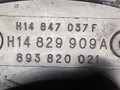 моторчик печки SEAT Toledo 1 поколение [рестайлинг] 1997, 1.9 л., AFN, дизель, МКПП, серебристый, хетчбэк 5 дв., передний привод, H14847037F, 893820021, H14829909A - фото №3