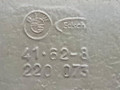 петля крышки багажника BMW 3 серия E46 2001, 2.0 л., дизель, МКПП, седан, 41628220073 - фото №3