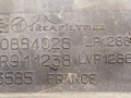 корпус воздушного фильтра Volvo V40 1 поколение [рестайлинг] 2002, 1.9 л., D 4192 T3, дизель, 5МКПП, универсал, передний привод, 30884026, MR911238 - фото №3