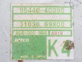блок управления АКПП Kia Sorento 1 поколение 2004, 2.5 л., CRDi, D4CB, дизель, МКПП, серебристый, внедорожник 5 дв., полный подключаемый привод, 954404C090, 3103669X00, A64-009B4 - фото №4