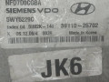 блок управления двигателем Hyundai Sonata 4 поколение [рестайлинг] 2007, 2.0 л., i, бензин, 39110-25702, 5WY5229C - фото №3