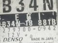 блок управления двигателем Mazda Demio DW 1998, 1.5 л., i, бензин, B34N18881B, 279700-C942 - фото №2