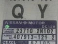 блок управления двигателем Nissan Almera N15 1998, 2.0 л., D, дизель, 23710-2N102 - фото №2