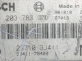 блок управления двигателем Nissan Primera P11 1998, 2.0 л., i, бензин, 261203783 - фото №2