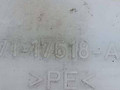 бачок омывателя Ford Mondeo 3 поколение 2003, 2.0 л., HJBA, дизель, МКПП, белый, универсал, передний привод, 1S71-17618-AE - фото №3