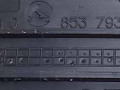 накладка на порог внутренняя Volkswagen Touareg 1 поколение 2005, 3.2 л., i, BMX, бензин, АКПП, серый, внедорожник 5 дв., полный привод, 7L0853793C - фото №3