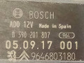 моторчик заднего стеклоочистителя (дворника) Citroen C4 1 поколение 2006, 1.6 л., i, бензин, АКПП, золотистый, хетчбэк 5 дв., передний привод, BOSCH, 0390201807, 9646803180 - фото №3
