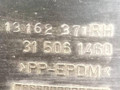 защита арок передняя правая (подкрылок) Opel Vectra C 2004, 1.9 л., CDTi, Z19DTH, дизель, 5МКПП, хетчбэк 5 дв., передний привод, 13162371RH, 315061460 - фото №3
