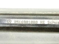 молдинг (накладка кузовная) Mercedes-Benz R-Класс W251 V251.165 2006, 3.5 л., i, M 272.967, бензин, АКПП, бордовый, минивэн, полный привод, 2516901080 - фото №3
