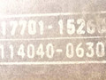 корпус воздушного фильтра Toyota Corolla 7 поколение (E100) 1995, 17701-15260, 114040-0630 - фото №6