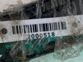 щеткодержатель (поводок стеклоочистителя, дворник) Nissan Navara D40 2008, 2.5 л., дизель, МКПП, серый, внедорожник 5 дв., полный привод, 28881JR80A - фото №2
