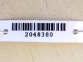 петля двери Mercedes-Benz C-Класс W203/S203/CL203 S203.204 2002, 2.2 л., CDi, дизель, АКПП, серый, универсал, задний привод, A2037200437, A2037201037 - фото №3