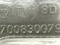 ручка внутренняя передняя правая Dacia Logan 1 поколение [рестайлинг] 2007, 1.6 л., K4M 690, бензин, 5МКПП, универсал, 7700830079 - фото №3