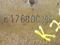 узел педальный (блок педалей) Renault Laguna 1 поколение [рестайлинг] 2000, 1.9 л., F9Q 710, дизель, МКПП, зеленый, универсал, передний привод, 817680C290, 7700423804 - фото №4