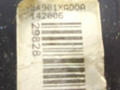 кулиса Subaru Tribeca 1 поколение 2006, 3.0 л., i, EZ30, бензин, АКПП, коричневый, внедорожник 5 дв., полный привод, 34901XA00A - фото №4