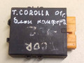 блок комфорта Toyota Corolla 8 поколение (E110) [рестайлинг] 2001, 85980-02021 - фото №2