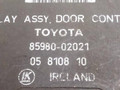 блок комфорта Toyota Corolla 8 поколение (E110) [рестайлинг] 2001, 85980-02021 - фото №4