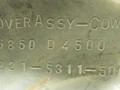 дождевик Nissan Bluebird 910 1990, 66850D4500, L221-5311-500 - фото №3