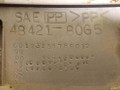 кожух рулевой колонки Suzuki Alto 5 поколение 2003, 1.1 л., i, F10D, бензин, 4МКПП, белый, хетчбэк 5 дв., передний привод, 48421-80G5 - фото №3