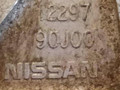 крышка двигателя задняя Nissan Primera P11 2000, 1.6 л., i, бензин, 229790J00 - фото №3