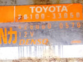стартер Toyota Yaris P1 1999, 1.4 л., дизель, 428000-0570, DENSO, 28100-33050 - фото №4