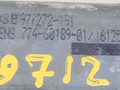 моторчик стеклоподъемника передний правый Audi A6 4F/C6 2006, 3.2 л., i, BKH, бензин, АКПП, тёмно-синий, седан, передний привод, 7746018901, BROSE - фото №3