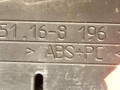 бардачок BMW 3 серия E46 2001, 2.0 л., дизель, МКПП, седан, 51168196111 - фото №3