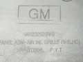 дождевик Chevrolet Captiva 1 поколение [рестайлинг] 2013, 2.4 л., i, бензин, АКПП, белый, внедорожник 5 дв., 96623292, 20757613 - фото №3