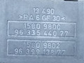 рамка под магнитолу Peugeot 607 1 поколение 2002, 2.2 л., 4HX (DW12TED4/FAP), дизель, МКПП, седан, передний привод, 9629444477, 9633544077, 9639913877 - фото №4