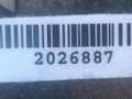 декоративная крышка двигателя Mitsubishi Space Runner 2 поколение 2002, 2.4 л., i, бензин - фото №3