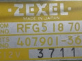 Блок управления ABS/ESP Mazda 626 GE [рестайлинг] 1995, 2.0 л., D, дизель, RFG518701A, 407901-3631 - фото №2