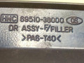 лючок топливного бака Hyundai Sonata EF 2000, синий, 69510-38000 - фото №3