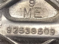 ручка стеклоподъемника Citroen Berlingo 1 поколение (M49) 1997, 92538509 - фото №3