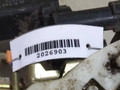 замок двери задней левой Mitsubishi Galant 7 поколение 1995, 2.0 л., i, бензин, хетчбэк 5 дв. - фото №4