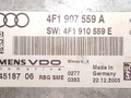 блок управления двигателем Audi A6 4F/C6 2006, 3.2 л., i, BKH, бензин, АКПП, тёмно-синий, седан, передний привод, 4F1907559A, SIEMENS, 5WP45187 - фото №4
