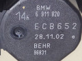 моторчик заслонки печки BMW 7 серия E65/E66/E67 E65 2003, 4.4 л., i, M62 B44 (448S1), бензин, АКПП, черный, седан, задний привод, 6911820 - фото №4