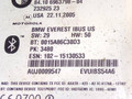 усилитель антенны BMW X5 E53 [рестайлинг] 2005, 4.4 л., бензин, АКПП, внедорожник 5 дв., 84.106963798-04, 0015A86C30D3, 23292523 - фото №4