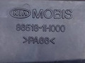 крепление бампера Kia Ceed 1 поколение 2007, 1.4 л., i, бензин, МКПП, хетчбэк 5 дв., передний привод, 86518-1H000 - фото №3