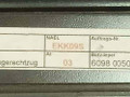 шторка двери BMW 5 серия E60/E61 2004, 2.5 л., i, M54 B25 (256S5), бензин, АКПП, серый, седан, задний привод, 7071111 - фото №3