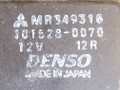 замок двери задней левой Mitsubishi Galant 8 поколение 1999, красный, универсал, 101528-0070, DENSO, MR349316 - фото №5