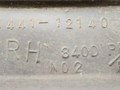 защита двигателя Toyota Corolla 7 поколение (E100) 1995, 51441-12140, 51442-12090 - фото №3