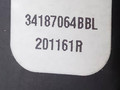 замок ремня безопасности Ford Explorer 5 поколение U502 [рестайлинг] 2016, 2.3 л., i, бензин, АКПП, внедорожник 5 дв., передний привод, 34187064BBL - фото №3
