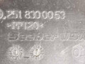 воздухозаборник Mercedes-Benz R-Класс W251 V251.165 2006, 3.5 л., i, M 272.967, бензин, АКПП, бордовый, минивэн, полный привод, 2518300053 - фото №4